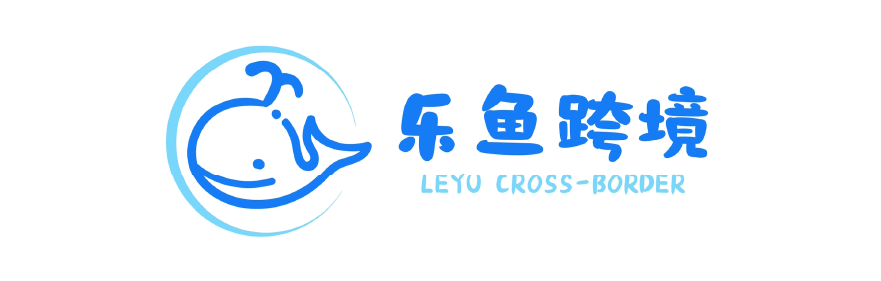 IMG-深圳众瑞供应链管理有限公司 一体化跨境物流服务专家