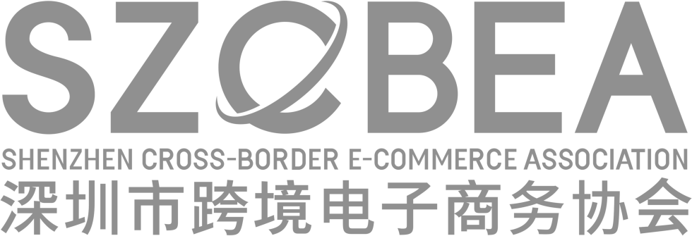 IMG-深圳众瑞供应链管理有限公司 一体化跨境物流服务专家